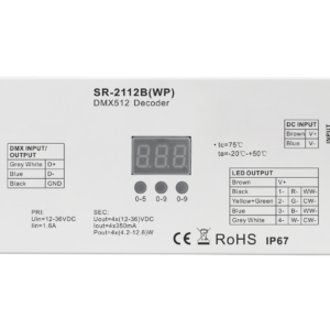 Waterproof Low Volt Constant Current DMX512 Decoder SR-2112B(WP)